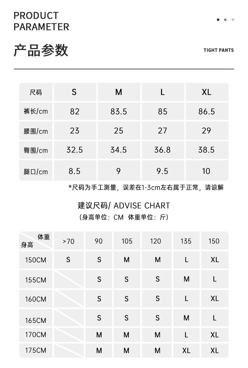 无尴尬线九分裤---副本_08