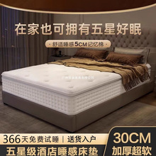 ϣ���D���Ǽ��Ƶ����z���|1.8��ܛϯ��˼��������30CM����