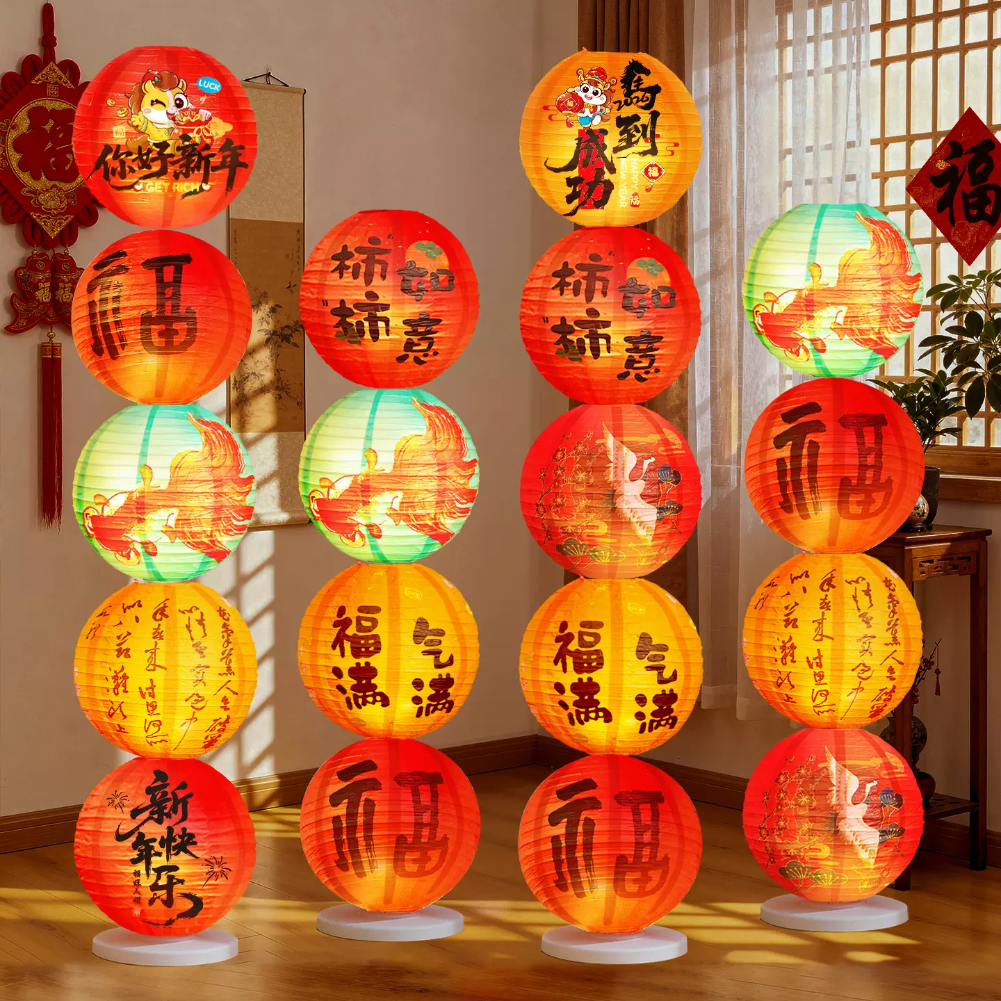 马年立柱灯笼2026新年发光串串花灯春节过年商场氛围场景布置装饰