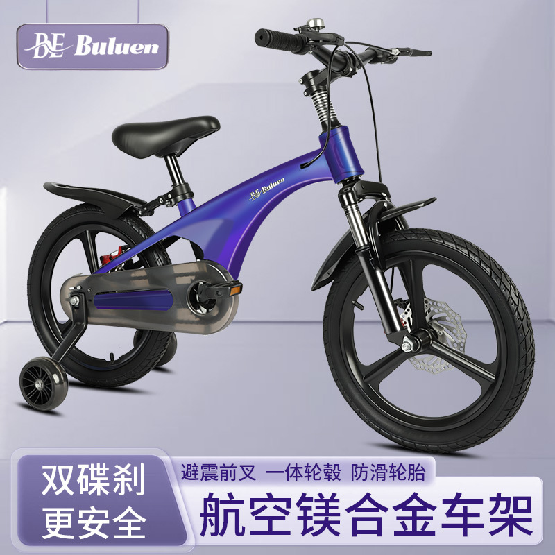 Bicicleta infantil de aleación de magnesio nueva para niños y niñas de 2-3-5-7-9 años, bicicleta para bebés de 14/16/18 pulgadas