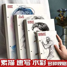 32KС豾ٌˮˮR˱ӛӛLհ׈DL