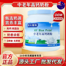 ԪHȫ̷֬Ó̷֬Mԭţ̷۴ӹNƶ