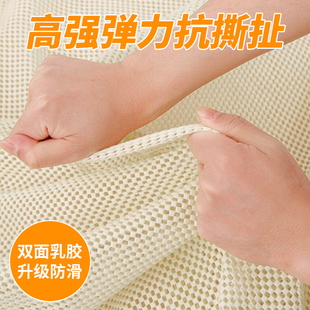 ✅ Cuttable Tray Anti-Slip Mat Silicone Drawer Mat Desktop Mat Refrigerator Mat Shoe Cabinet Cabinet Mat Oil-Proof and Waterproof