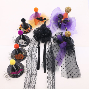 Cross-border hot selling Halloween accessories children's headdress wizard hat bat party props diy hair accessories three-dimensional accessories