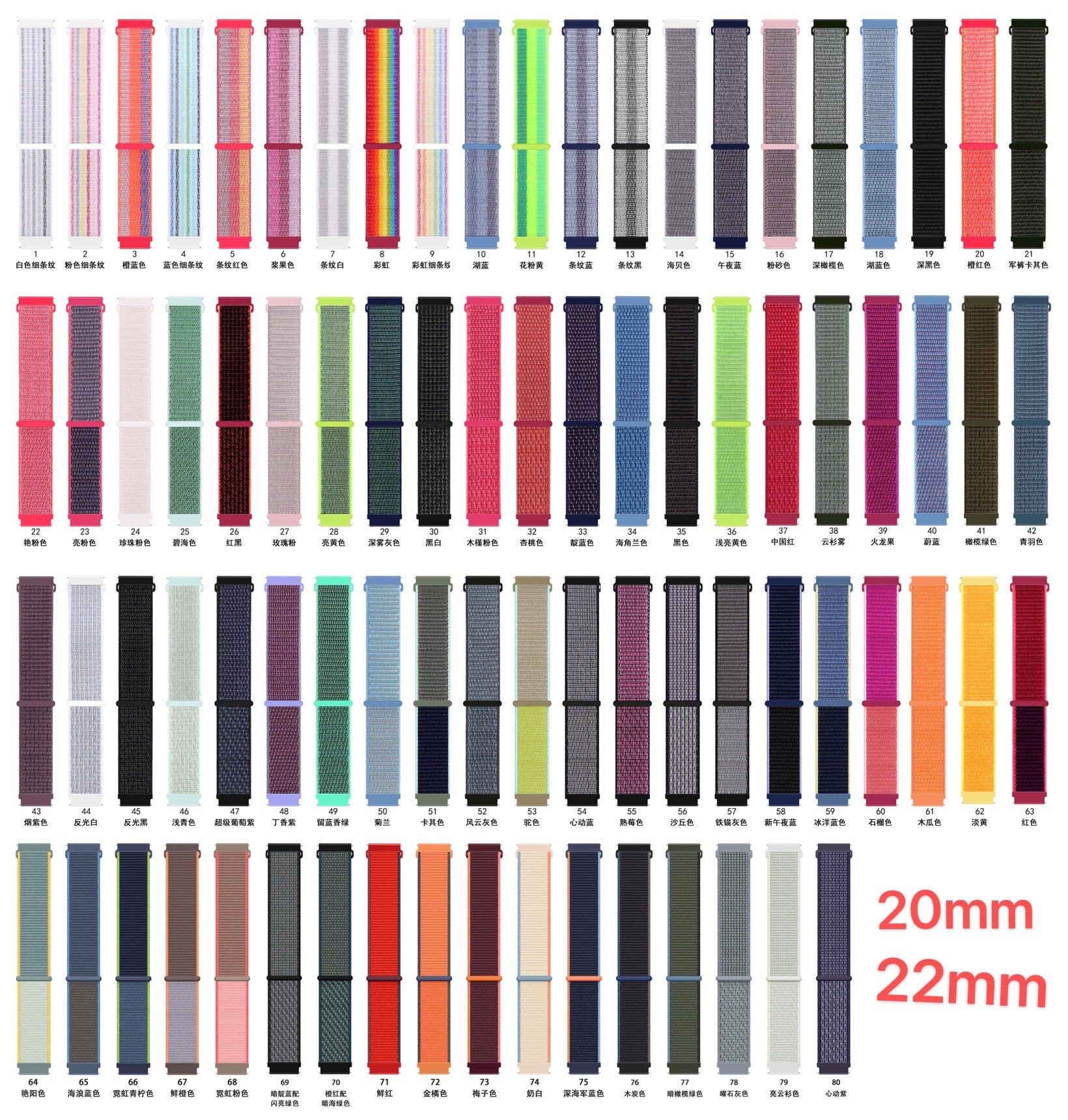 주문을하고 원하는 색상을 기록해야합니다.