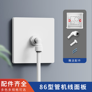 ��ˮ���ܾ��C86��2����PE�ܠ��ڲ������װ尵���w���D���^���