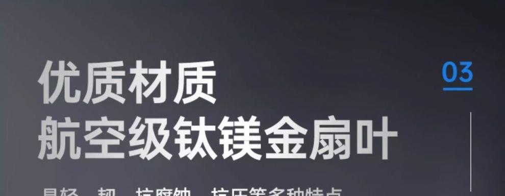 fd54048a-95b7-431d-925c-883e25e48ec3.jpe