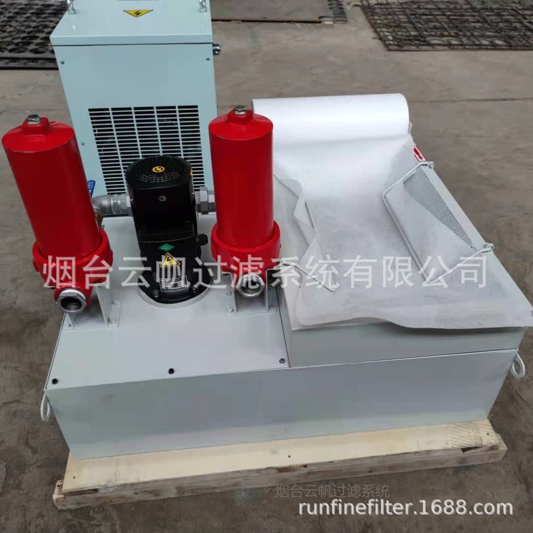 供应数控珩磨机冷却液过滤系统（质量保证）