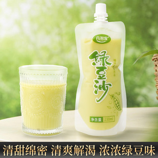 �ٝ��ҾG��ɳ���������������ļ��Ʒֲ�ﵰ�����0֬�����l