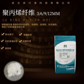 砂浆添加剂;其他建筑助剂;混凝土添加剂