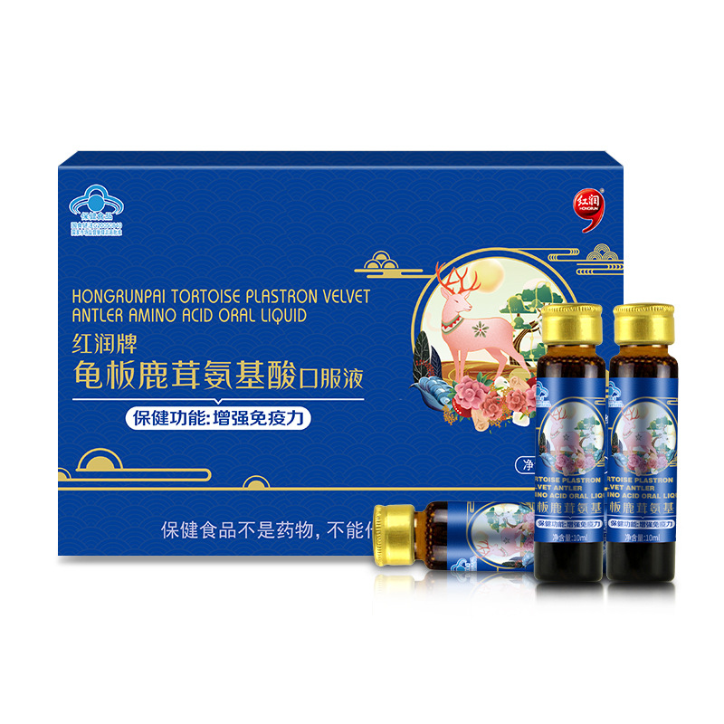 红润牌龟板鹿茸氨基酸口服液2(800<i></i>x800)AAA