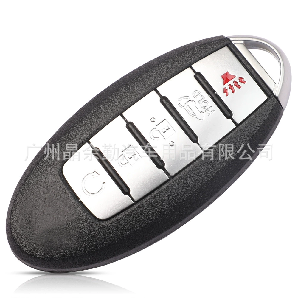CWTWB1G744 is suitable for Nissan Patrol Sima 5-key smart card key remote control Chip ID46 433MHZ