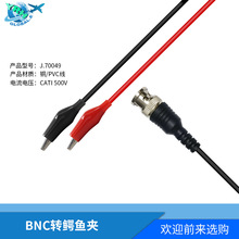 �p�{�~�A�DBNCQ9�ֲ�yԇ����̖Դ�B�Ӿ�ʾ����̽�^