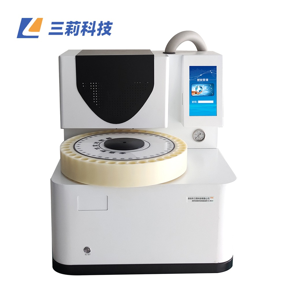 SNDK-40Q全自动顶空进样器 32样品位气相色谱全自动顶空进样装置