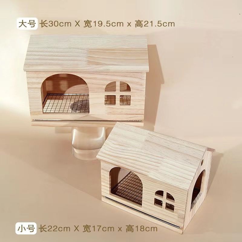 可抽拉底网鸟窝鹦鹉木屋虎皮牡丹和尚玄风小房子小太阳躲避屋玩具|undefined