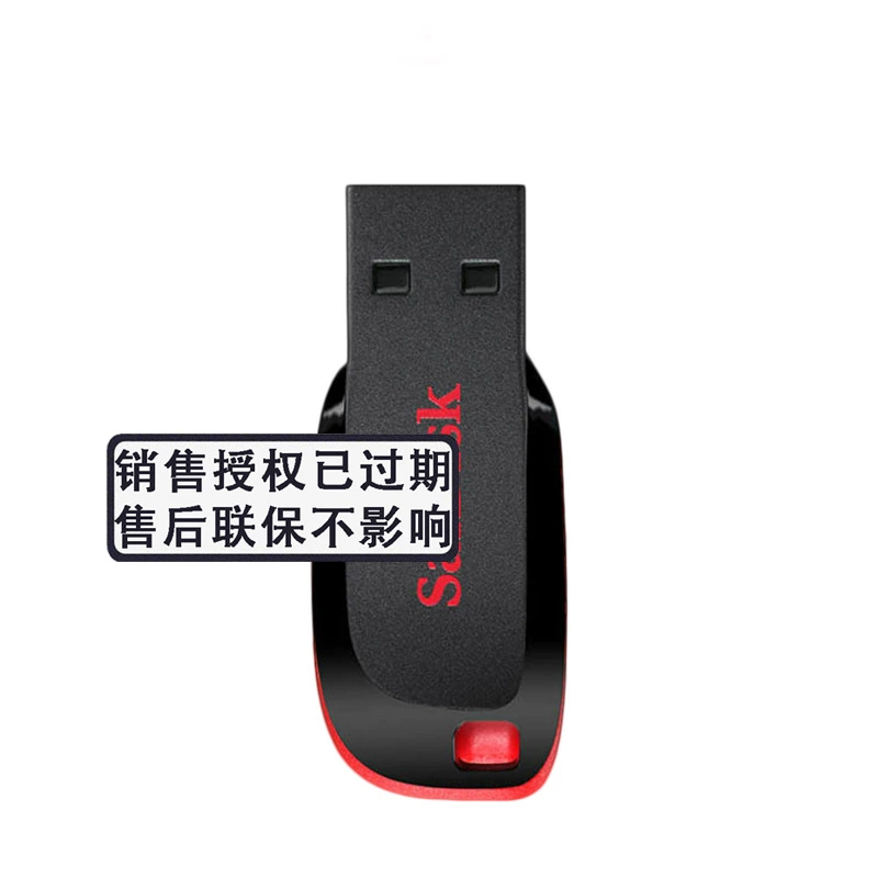 USB‑флешка, высокая скорость совместима с ноутбуком, 16G, G32, 32G, G64, 64G, G128, 128G