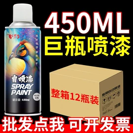 清洗/养护剂;其它汽车保养;冷媒