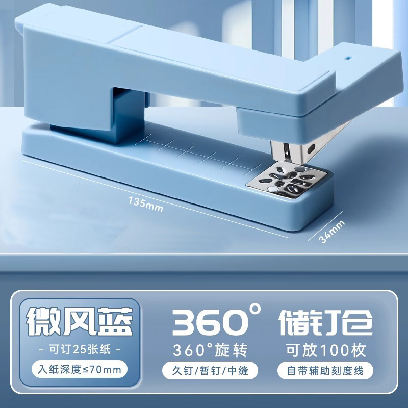 [하이무란] 25장/360장 못박기 가능 ° 회전