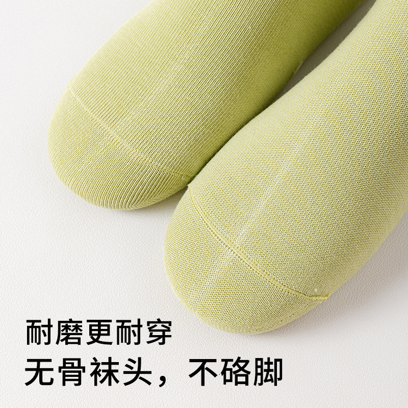 女童袜子秋冬立体动物花朵中筒袜韩版无骨袜子透气女孩学生棉袜子|undefined