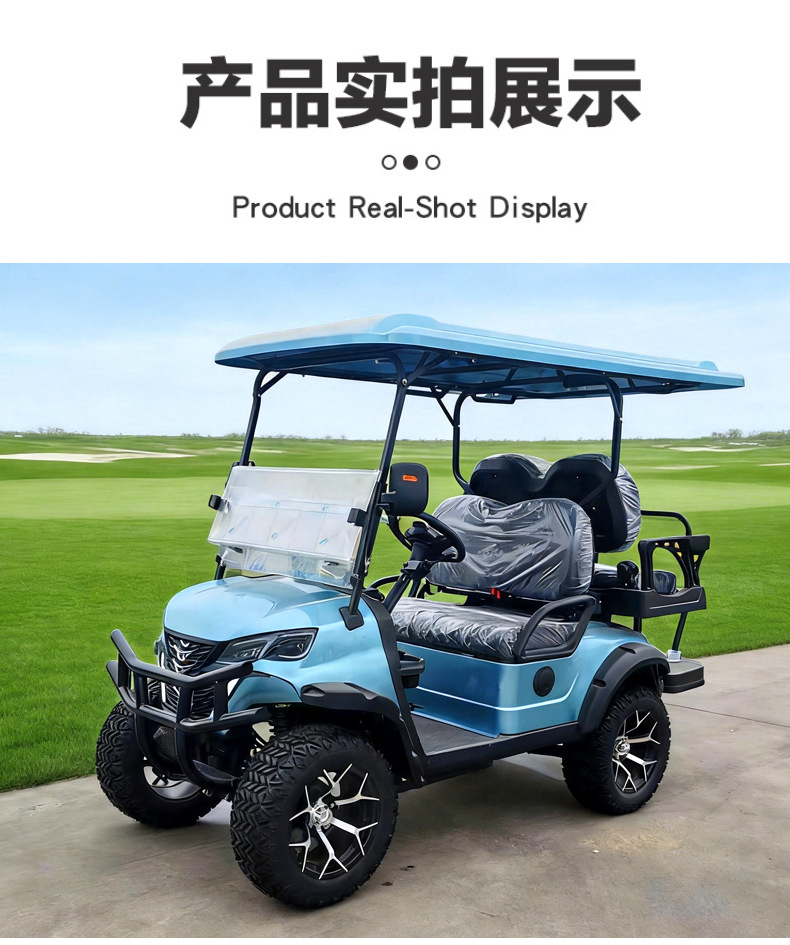 Foreign Trade Electric Golf Carts, Tourist Attractions, Factory Campus Shuttles, Sightseeing Vehicles, Off-Road Electric Golf Carts