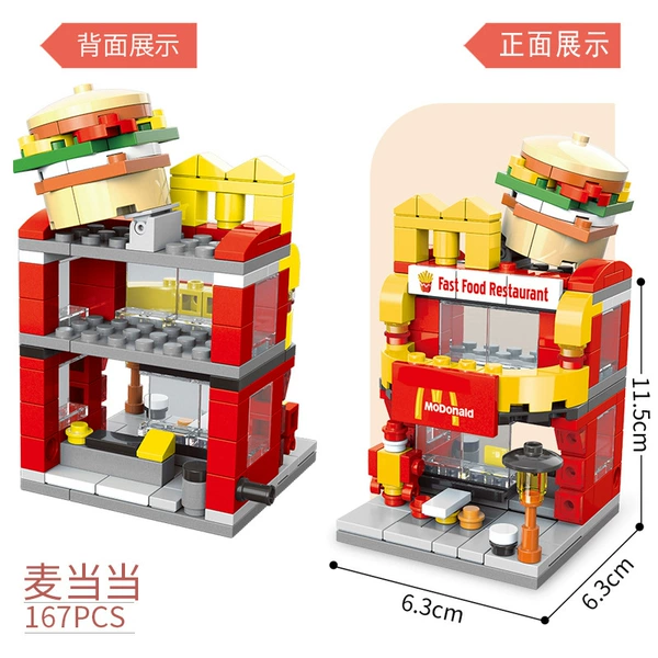 8537-4 hamburger shop (167 pellets)