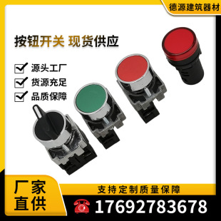 �F؛����늄ӵ��@�����䰴�o�_�P�t�G���o���@�����̖�Rȫ