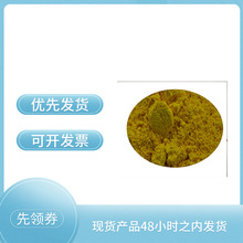 �F؛�ߜ�ɫ�� �ߜ�ɫ PTFEɫ�� ���ķ���ϩɫ�� �͸ߜ�PTFE