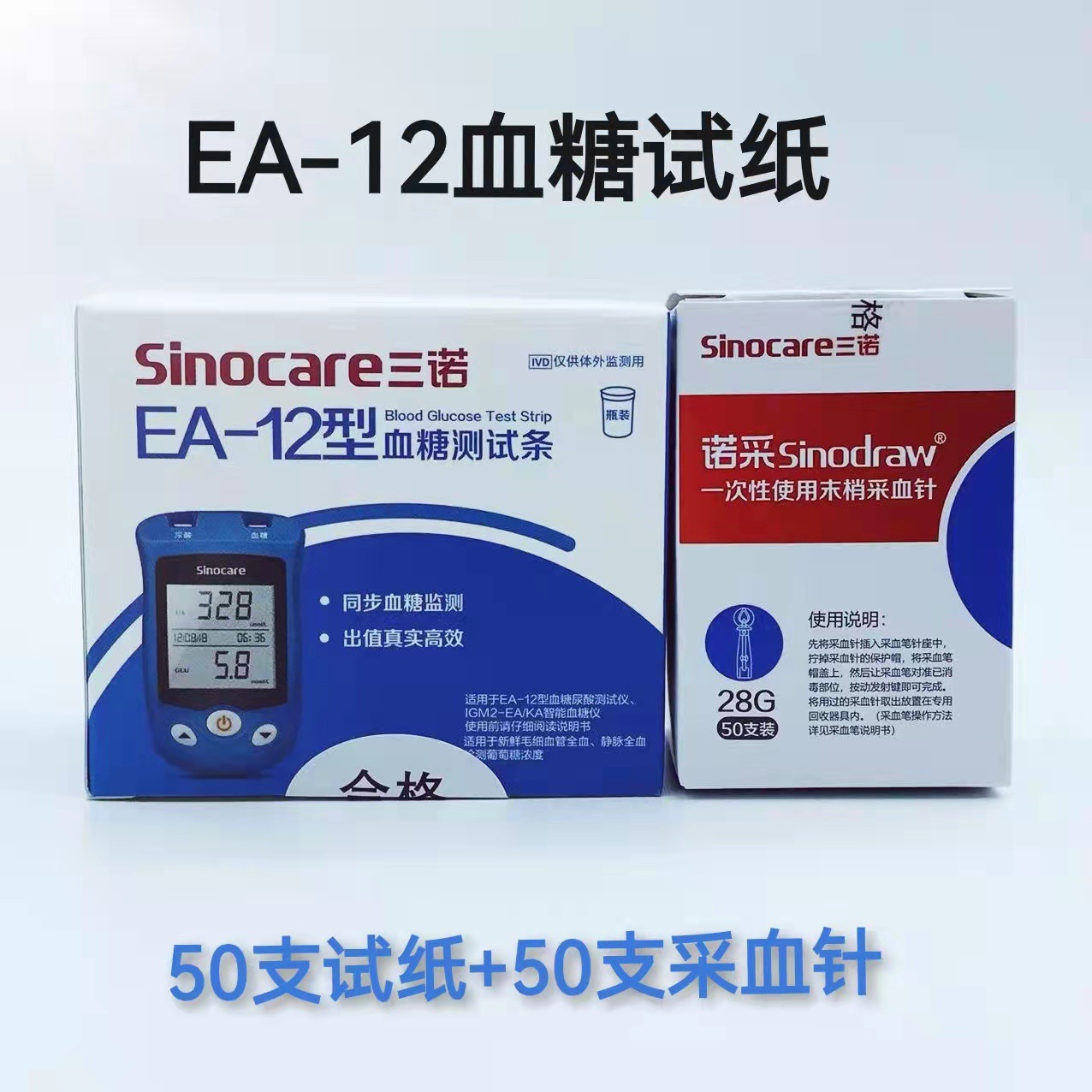 O1CN01jv1gHm2ILFs6C2TNZ_!!4040