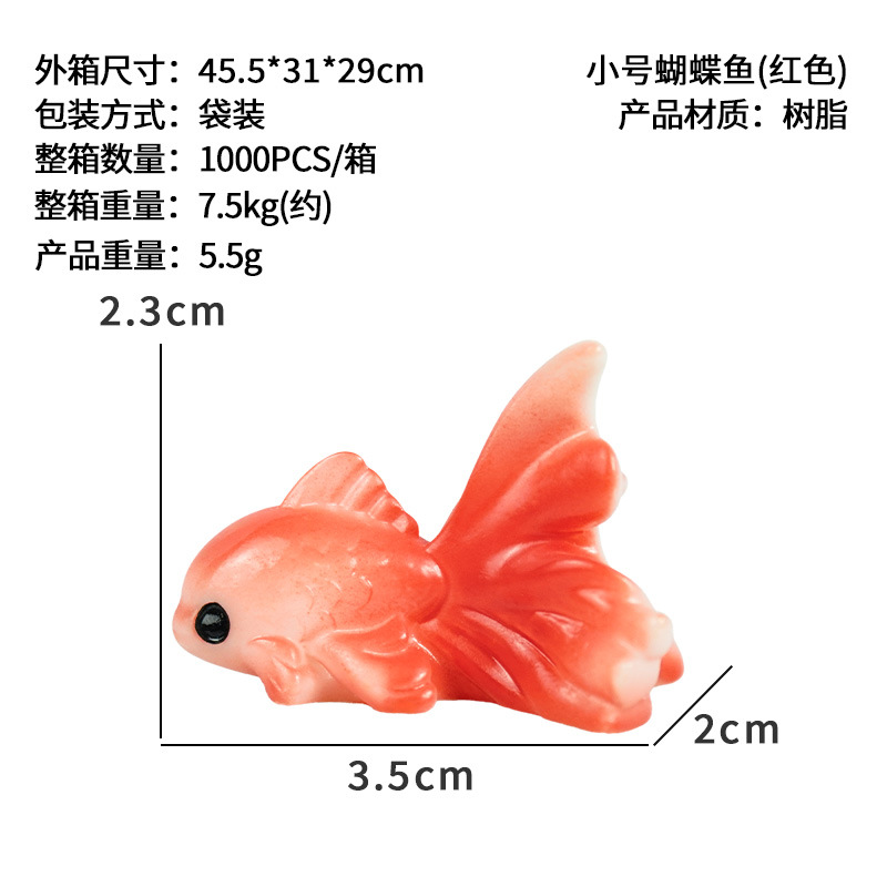 Simulación mundo submarino vida marina decoraciones de paisajismo resina medusa pez mariposa muñeca pecera arrecife de coral