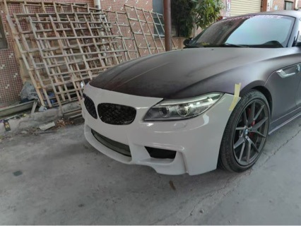 Bmw Z4 E89 Modified Mt Wide-Body Front Bumper Sports Version Plastic Abs Integrated Type
