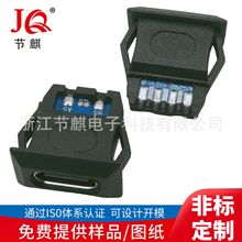 ��ˮtype-c-16Pinĸ���������6����ʽĸ�^5A���p5.1K��迨���i
