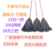 �޾���ˮ��ʽ������ͨ�ϰѶղ��A�^ľ�U���^�Ƶ���I��������ȫ��