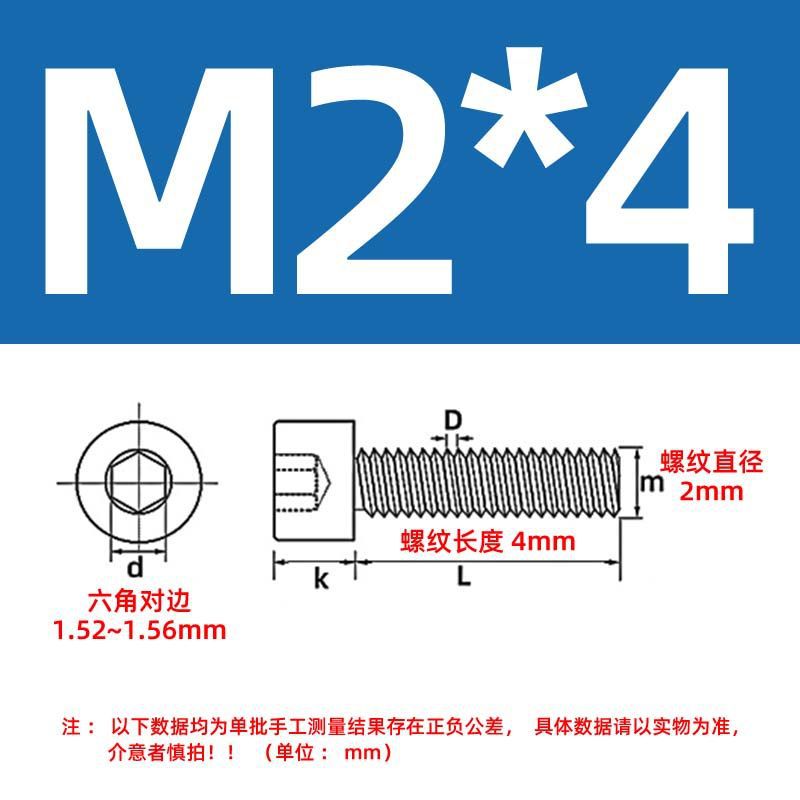 Tornillos de cabeza cilíndrica con hexágono interior de grado 12.9, tornillos de cabeza cilíndrica con hexágono interior, pernos chapados de alta resistencia M4M5M6M8M10M12 image 31