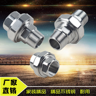 ���P䓽z�ۻ��4�� 6��1���p�Ƚz����^��j�������DN15 20 25