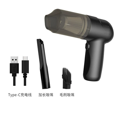 Wireless Car Vacuum Cleaner, Tozsoranlar - wireless-high-suction-power-rechargeable-model-74-black