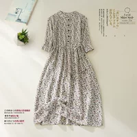 Летний винтажный бандж?brace?