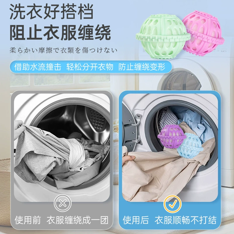 Laundry ball for laundry, filter, mesh bag, hygienic drum