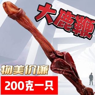 ���ٷ���Ʒ��һ��һ�C��֧¹�ޡ�¹��Ƭ���ߘ�׼�����a�ݾ���ș��