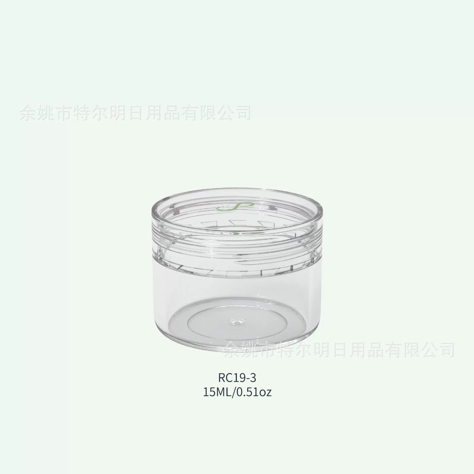 Rongji Spot PS материал с широким ртом, однослойная плоская подошва, дно, 15 мл, крем для лица, воск для волос, грязевая маска для волос, бутылка для образца