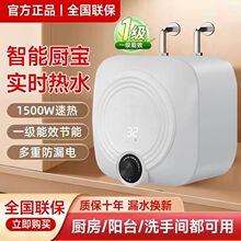 ˮʽÏNСNˮһЧСٟ늟ˮ̨ˮ