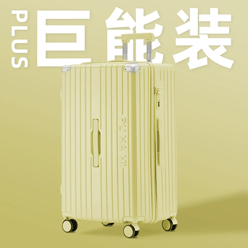 Spacious universal suitcase with zipper, 28-inch, durable hardshell travel luggage