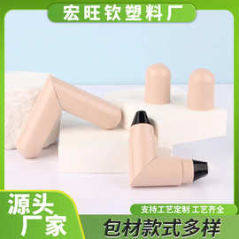 2g双头爱心心形眼线笔盒个性一体式转眼线笔空管厂家批发包材