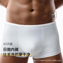 �п� ����һ���ԃ�ѝeo������������ϴ��ѝ�H�w��ܛ�\��ƽ��ѝ