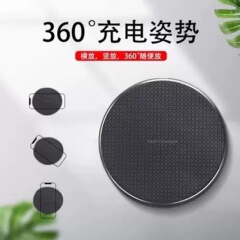 グリッドk8アルミニウム合金製ボトムシェル10/15/30/50Wワイヤレス充電器急速充電円盤マルチ電力対応