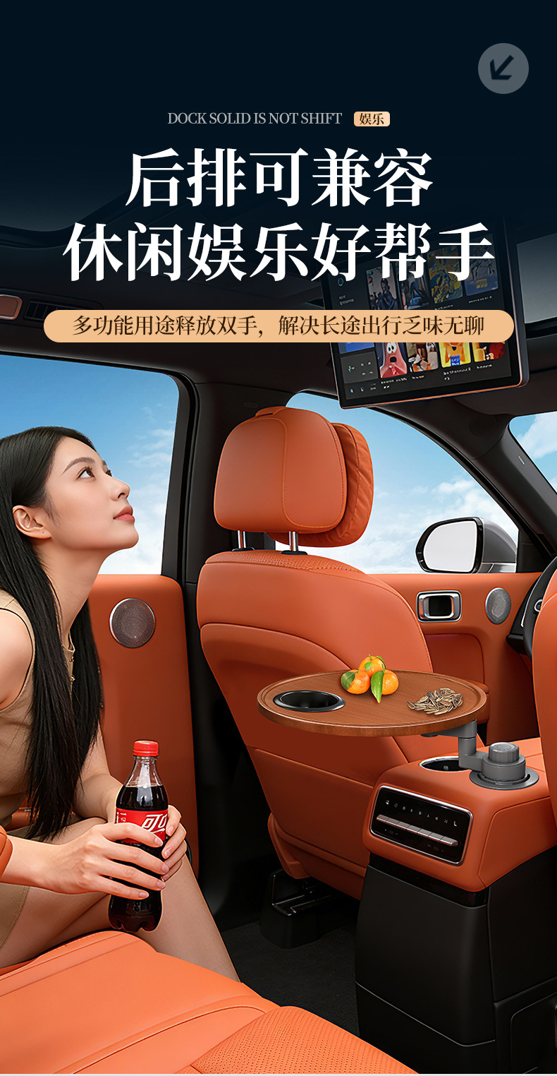 Car-Mounted Small Table Board with 360-Degree Rotation, Multifunctional Floating Round/Square Table for Front and Rear Seats, Main and Passenger Seat Cup Holder Tray