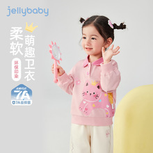 [7A�־�]��ͯ�l�´��b2026�¿ͨpolo�I�L��������Ů��������