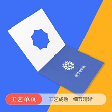 ������ �f���� ���Ԇ�퓂���ӡ�Ʋˆ�������퓈��퓏V���ӡ����