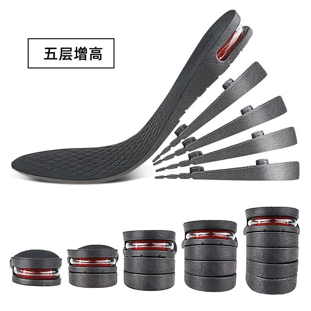 Трансграничная внутренняя повышающая стелька, съемная комбинированная подушка, многослойная внутренняя повышающая невидимая Спортивная амортизирующая воздушная полная подушка для мужчин и женщин