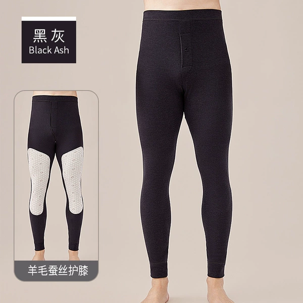 Men's black gray 5245