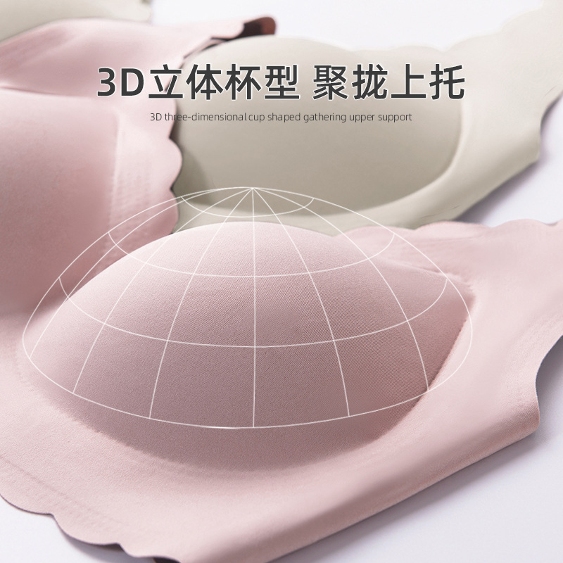 Ropa interior de la madre Sujetador delgado de verano sin costuras de seda de hielo para mujer inalámbrico de mediana edad y ancianas